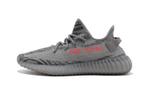 Adidas Yeezy Boost 350 V2 Beluga 2.0 - maat 45 1/3, Verzenden, Nieuw, Sneakers of Gympen, ["Yeezy Adidas","Yeezy","Adidas","Yeezy Boost 350 V2"]