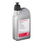 1L 75W GL-4 Versnellingsbakolie handgeschakeld Synthetisc..., Ophalen of Verzenden, Nieuw