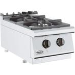 Base 700 Gas Kooktoestel | 2 Branders | 2x 6.5kW |, Verzenden, Nieuw in verpakking