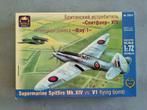 Ark Models 72012 Supermarine Spitfire Mk.XIV 1:72, Hobby en Vrije tijd, Modelbouw | Vliegtuigen en Helikopters, Verzenden, Nieuw