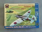 Ark Models 72012 Supermarine Spitfire Mk.XIV 1:72, Verzenden, Nieuw