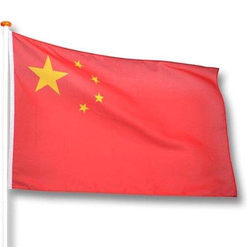 Chinese vlag - 150x90cm NIEUW, Diversen, Vlaggen en Wimpels, Nieuw, Ophalen of Verzenden