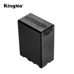 KingMa Accu voor Sony BP-U65 - 5200mAh (Nieuw), Verzenden, Nieuw