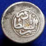 Afshariden. Nadir Shah as king. Silver 6 Shahi Isfahan, AH
