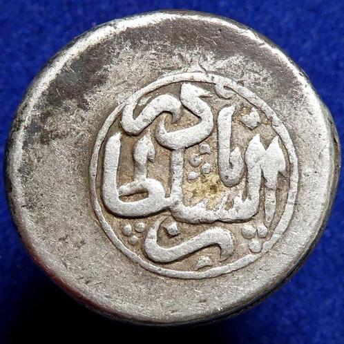 Afshariden. Nadir Shah as king. Silver 6 Shahi Isfahan, AH, Postzegels en Munten, Munten | Europa | Niet-Euromunten