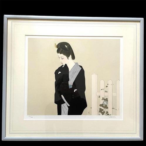 Akashich  - Hand-Signed, Limited Edition of 200 -, Antiek en Kunst, Antiek | Overige Antiek