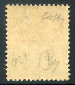 Italië 1944 - Lokale uitgiften CLN Arona 1,25 lire blauw met, Postzegels en Munten, Postzegels | Europa | Italië, Gestempeld