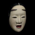 Signed Japan Wooden Noh Mask of Magogiro   (Signed by