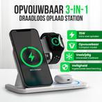 Strex Oplaadstation 3 in 1 wit, Verzenden, Nieuw