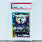 Pokémon Graded card - Umbreon 217 - Pokémon - PSA 10, Hobby en Vrije tijd, Verzamelkaartspellen | Pokémon, Nieuw