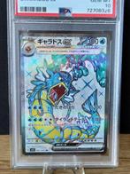 Pokémon Graded card - sv1S - Gyarados Ex - Ultra Rare - PSA, Nieuw
