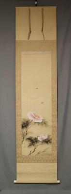 Peony and Bee - With signature Seisetsu  - Seisetsu, Antiek en Kunst
