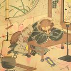 Morinji no Bunbuku Chagama  - Tsukioka Yoshitoshi