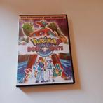 Pokemon 7  Doek deoxys, Verzenden, Gebruikt