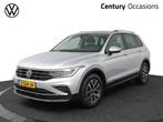 Volkswagen Tiguan | Zakelijke Lease v.a. €555.91 pm, Automaat, Gebruikt, Euro 6, Overige carrosserieën