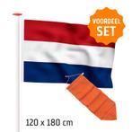 Actieset geschikt voor een 5 meter mast: Nederlandse vlag, Diversen, Vlaggen en Wimpels, Nieuw