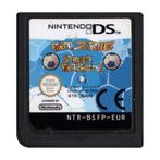 DS Foot 2 Rue Street Football 2, Verzenden, Zo goed als nieuw