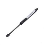 Gasdrukveer 225mm 300N slag 80, Ophalen of Verzenden, Nieuw