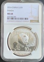 China. 10 Yuan 2016 (Zonder minimumprijs)