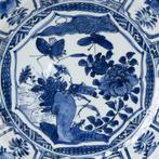 Kraakporselein - insect op rots - Ming periode - Schotel -, Antiek en Kunst
