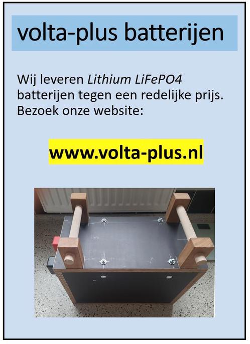 Lithium LiFePO4 batterijen, Watersport en Boten, Overige Watersport en Boten, Nieuw, Ophalen