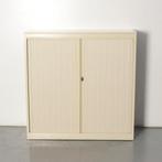 Drentea roldeurkast, creme, 121 x 120 cm, incl. 2 legborden, Ophalen of Verzenden, Nieuw