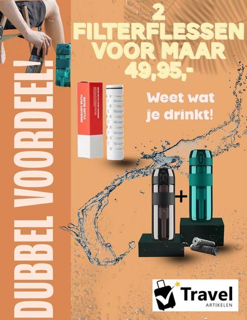 Waterfilterfles - Super ACTIE!!   Op=op!!, Sport en Fitness, Bidons, Nieuw, Verzenden