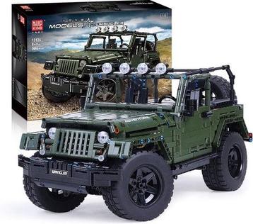 Mould King 13124 Wrangler (Voertuigen, Modelbouwsets) beschikbaar voor biedingen