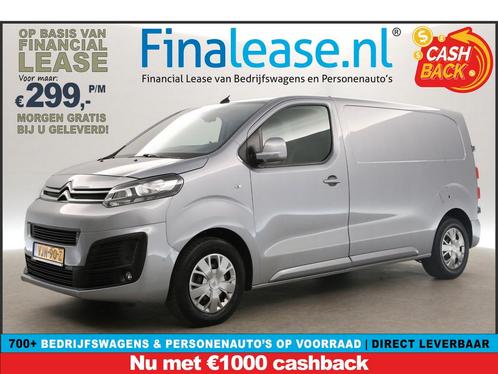 Citroën Jumpy 2.0 BlueHDI L2H1 Autom Airco TrekH PDC €299pm, Auto's, Bestelauto's, Lease, Automaat, Diesel, Citroën, Zilver of Grijs