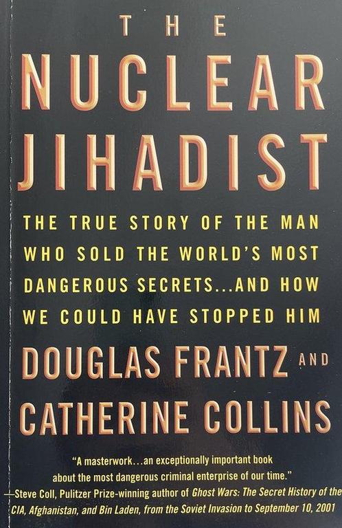 The Nuclear Jihadist, Boeken, Overige Boeken, Ophalen of Verzenden