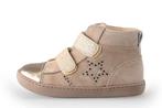 Shoesme Hoge sneakers in maat 26 Goud | 10% extra korting, Verzenden, Jongen of Meisje, Schoenen, Zo goed als nieuw