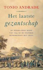 Het Laatste Gezantschap |  NIEUW | Andrade, Tonio | 97890214, Boeken, Ophalen of Verzenden, Nieuw, Andrade, Tonio