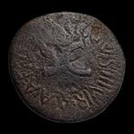 Romeinse Rijk. Augustus (27 v.Chr.-14 n.Chr.). Æ (Zonder