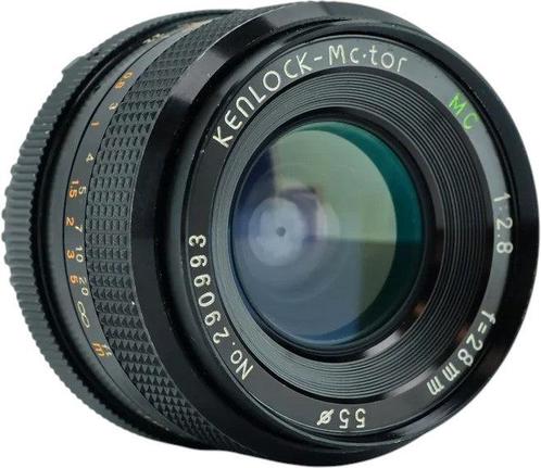 Kenlock 28mm f/2.8 MC Wide Angle Lens voor Pentax/Praktica M, Audio, Tv en Foto, Fotografie | Lenzen en Objectieven, Nieuw, Verzenden