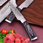 VG 10 Steel Less Steel(Damascus Steel) 5 Piece professional