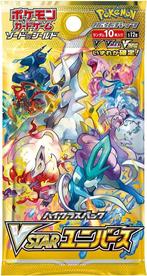 VSTAR Universe Booster Box (s12a) - Japanese Pokemon Sealed, Hobby en Vrije tijd, Verzamelkaartspellen | Pokémon, Ophalen of Verzenden
