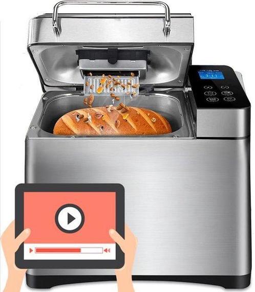 Fornello Broodbakmachine - Noten/fruit - dispenser, Witgoed en Apparatuur, Broodbakmachines, Nieuw, Verzenden
