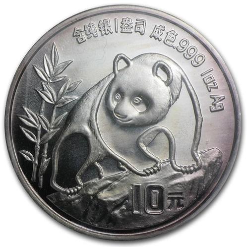 Chinese Panda 1 oz 1990 (200.000 oplage), Postzegels en Munten, Munten | Azië, Oost-Azië, Losse munt, Zilver, Verzenden