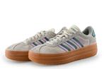 Adidas sneakers in maat 40 Beige | 25% korting, Kleding | Dames, Beige, Verzenden, Adidas, Sneakers of Gympen