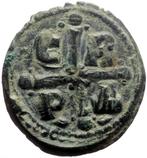Byzantijnse Rijk. Romanos IV Diogenes (1068-1071 n.Chr.).