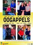 Oogappels - Seizoen 1 DVD