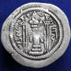 Sasanidische koningen. Kavad I. AR Drachm. Mint: “AH”, Postzegels en Munten, Munten | Europa | Niet-Euromunten