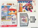 Nintendo 64 / N64 - Jikkyou Powerful Pro Yakyuu 4 - Japan, Verzenden, Gebruikt