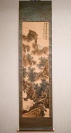 Tower and Waterfall - Bamboo Forest Landscape - hanging