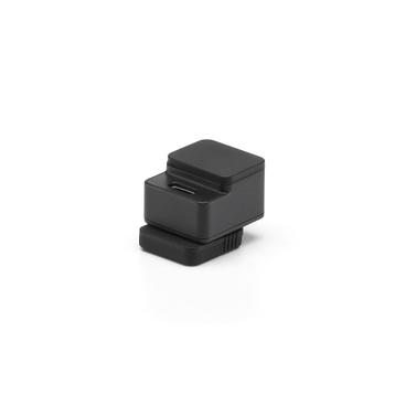 DJI Mic Series Camera Adapter beschikbaar voor biedingen