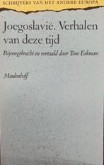 Joegoslavië 9789029039741, Boeken, Verzenden, Gelezen