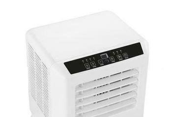 mobile airco  9000btu nieuw direct afhalen Rotterdam beschikbaar voor biedingen
