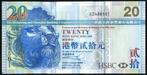 Hongkong. - 100 x 20 Dollars 2003 - Pick 207, Postzegels en Munten