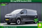 Citroën Jumpy 1.5 BlueHDI L2H1 | Euro 6 | Cruise | Carplay |, Citroën, Nieuw, Zilver of Grijs, Lease