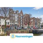 Te huur: Appartement Korte Prinsengracht in Amsterdam, Huizen en Kamers, Noord-Holland, Appartement, Amsterdam